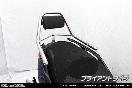 WirusWin ウイルズウィン サポートタンデムバー XMAX YAMAHA ヤマハ グラブバー・タンデムバー・シーシーバー 外装|ウェビック 店