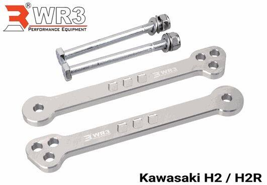 WR3 ダブルアールスリー Lowering Kit Ninja H2R H2 KAWASAKI カワサキ ローダウンキット サスペンション 足回り|ウェビック 店