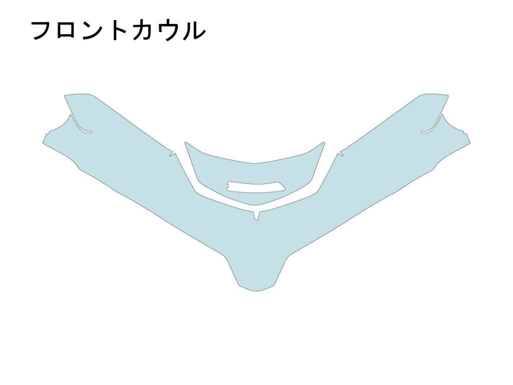 ECHELON エシュロン フロントカウル【QUATECT】 ゴールドウイング HONDA ホンダ プロテクションフィルム・保護フィルム 外装|ウェビック 店