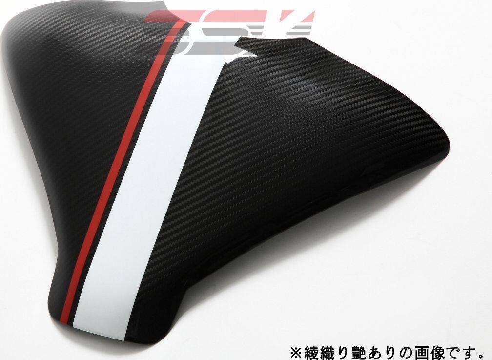 SPEEDRA スピードラ タンクパッド ニンジャ1000 Z1000SX KAWASAKI カワサキ タンク関連 外装｜ウェビック　店
