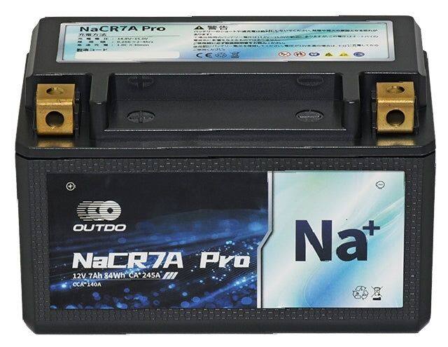 OUTDO アウトドゥ ナトリウムイオンバッテリー NaCR7A Pro HONDA ホンダ KAWASAKI カワサキ SUZUKI スズキ YAMAHA ヤマハ バッテリー関連|ウェビック 店