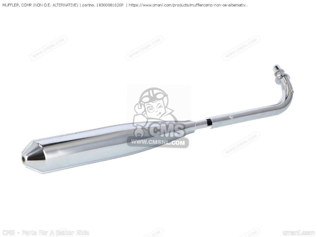 CMS シーエムエス MUFFLER， COMP (NON O.E. ALTERNATIVE)［18300081620P］ PC50K1 PF50 AMIGO GRADUATE EUROPEAN DIRECT SALES GREAT BRITAIN NETHERLANDS BELGIUM FRANCE DENMARK ITALY UK PF50R NOVIO PS50K1 HONDA ホンダ フルエキゾーストマフラー マフラー｜ウェビック　店