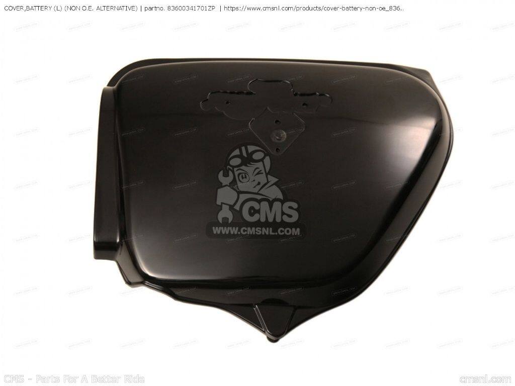 CMS シーエムエス COVER，BATTERY (L) (NON O.E. ALTERNATIVE)［83600341701ZP］ CB750K1 ENGLAND FOUR AUSTRALIA EUROPEAN DIRECT SALES FRANCE GENERAL EXPORT NETHERLANDS GERMANY CB750K2 CB750K3 CB750K4 CB750K5 CB750K6 CANADA KPH MPH USA CB750P0 HONDA ホンダ｜ウェビック　店