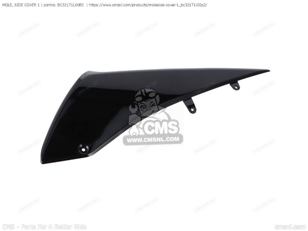CMS シーエムエス MOLE， SIDE COVER 1［BC32171L00P2］ XP530-A SX BX31 XP530E-A STD BV11 EUR XP530D-A YAMAHA ヤマハ サイドカウル・サイドカバー カウル関連 外装｜ウェビック　店