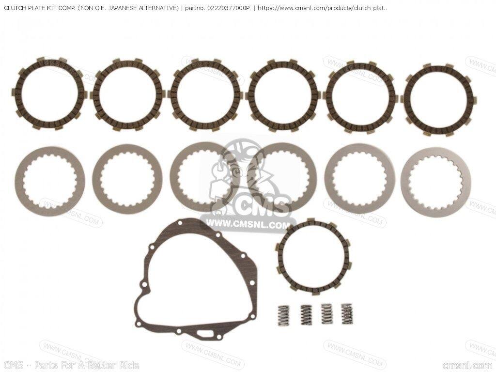 CMS シーエムエス CLUTCH PLATE KIT COMP.［02220377000P］ HONDA ホンダ クラッチプレート・クラッチディスク・フリクションプレート 駆動系｜ウェビック　店