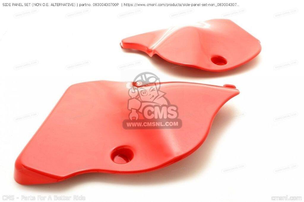 CMS シーエムエス SIDE PANEL SET［08300430700P］ CR250R ELSINORE HONDA ホンダ インナーカウル・インナーパネル 外装｜ウェビック　店