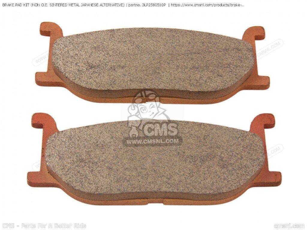 CMS シーエムエス BRAKE PAD KIT (SINTERED METAL) (NON O.E. JAPANESE ALTERNAT (NAS)［3LP2580510P］ XJ900S XVS650 XV750 XJ900SH XJ900SJ XJ900SK XJ900SP YAMAHA ヤマハ ブレーキパッド ブレーキ｜ウェビック　店