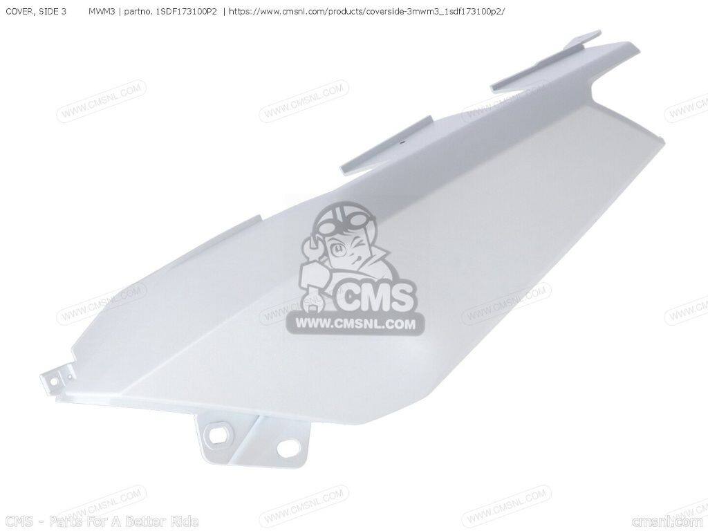 CMS シーエムエス COVER， SIDE 3 MWM3［1SDF173100P2］ YP400R YP400RA YP250R YP250RA YP125RA YP125R YAMAHA ヤマハ サイドカウル・サイドカバー カウル関連 外装｜ウェビック　店