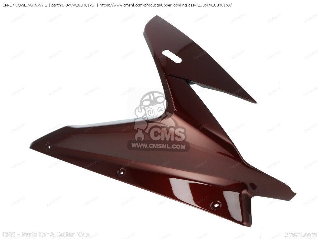 CMS シーエムエス UPPER COWLING ASSY 2［3P6W283H01P3］ FJR1300AS FJR1300ASV FJR1300ASW FJR1300A FJR1300AV FJR1300AW YAMAHA ヤマハ アッパーカウル・フロントカウル カウル関連 外装｜ウェビック　店