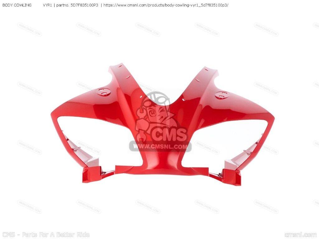 CMS シーエムエス BODY COWLING VYR1［5D7F835100P3］ YZF-R125 R125 YAMAHA ヤマハ アッパーカウル・フロントカウル カウル関連 外装｜ウェビック　店