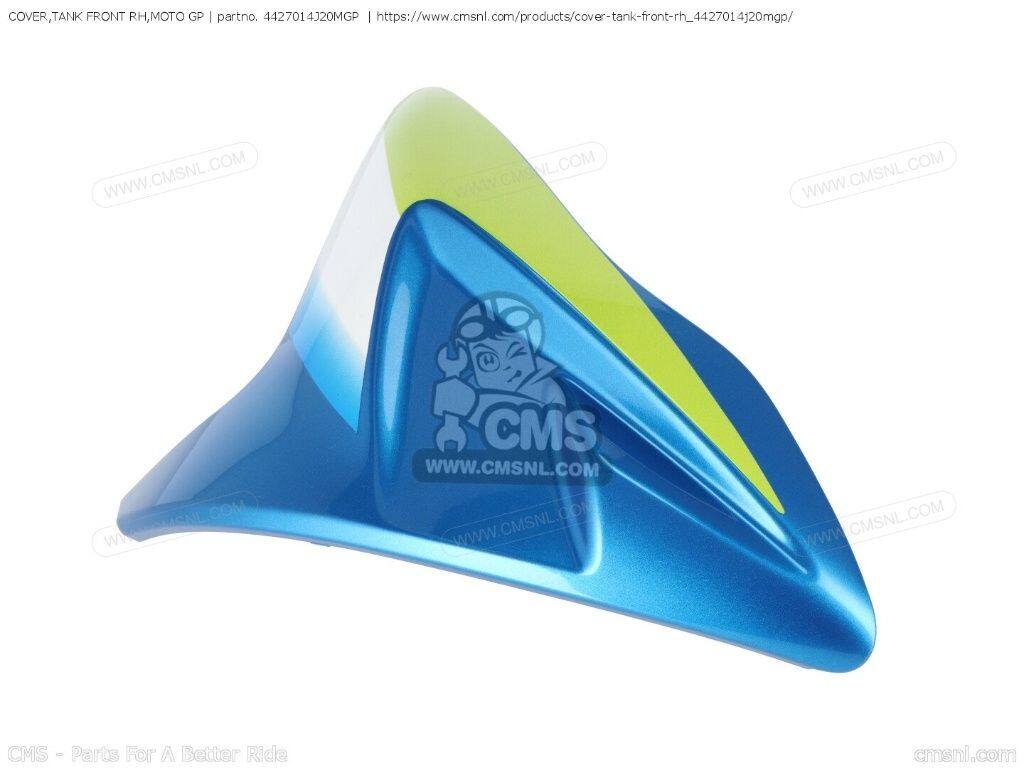 CMS シーエムエス COVER，TANK FRONT RH，MOTO GP［4427014J20MGP］ GSX-R600 GSX-R750 GSXR600 GSXR750 GSXR750Z SUZUKI スズキ タンクカバー タンク関連 外装｜ウェビック　店
