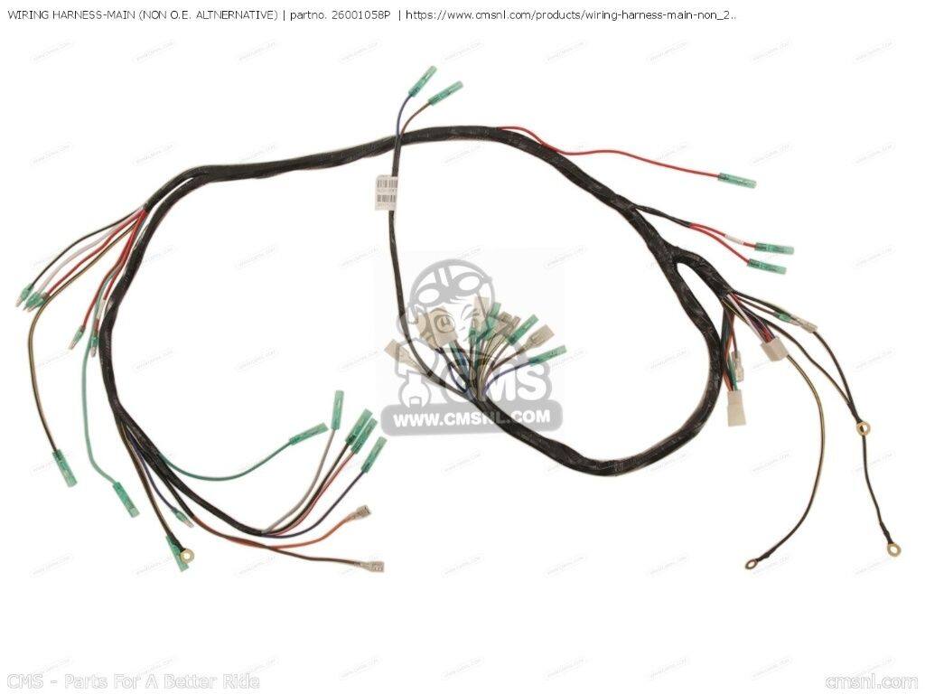 CMS シーエムエス WIRING HARNESS-MAIN (NON O.E. ALTERNATIVE)［26001058P］ H2 MACH IV H2A H2B H2C KAWASAKI カワサキ メインハーネス スイッチ・ハーネス関係 電装系｜ウェビック　店