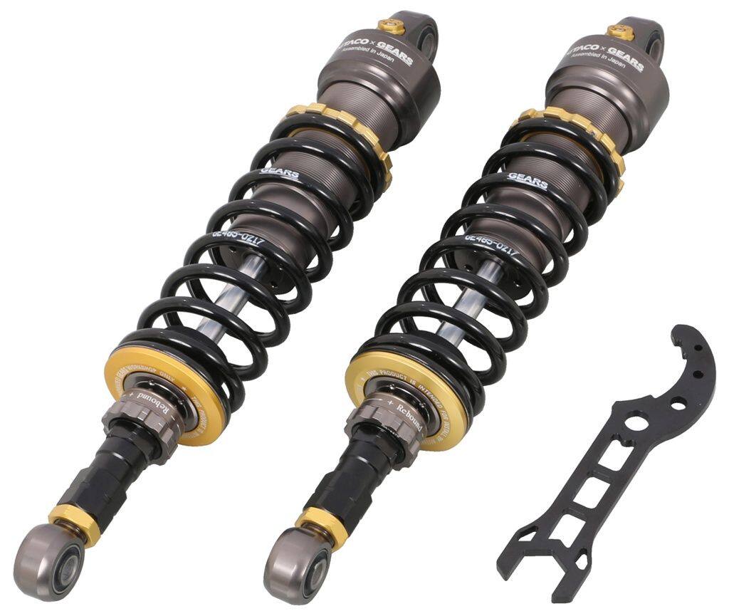 KITACO キタコ 【KITACO×GEARS】リヤショックアブソーバー CT125ハンターカブ HONDA ホンダ リアサスペンション サスペンション 足回り|ウェビック 店