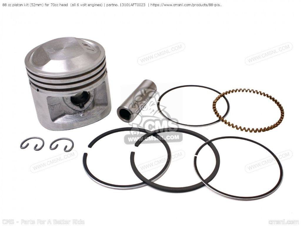 CMS シーエムエス (06131-RRP-813) 88 cc piston kit (52mm) for 70cc head (all 6 volt engines)［13101AFT0023］ HONDA ホンダ ピストン エンジンパーツ エンジン｜ウェビック　店