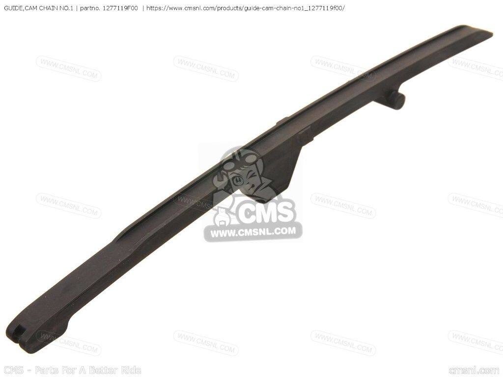 CMS シーエムエス (12771-19F01) GUIDE，CAM CHAIN NO.1［1277119F00］ DL650 VSTROM DL650A SV650 SV650A SV650S SV650SF SUZUKI スズキ カムチェーン エンジンパーツ エンジン｜ウェビック　店
