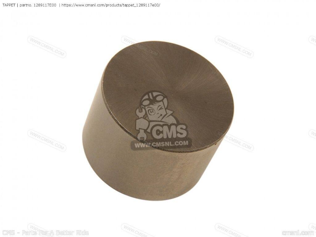 CMS シーエムエス (12891-47H00) TAPPET［1289117E00］ SUZUKI スズキ その他エンジンパーツオプション・補修部品 エンジンパーツ エンジン｜ウェビック　店