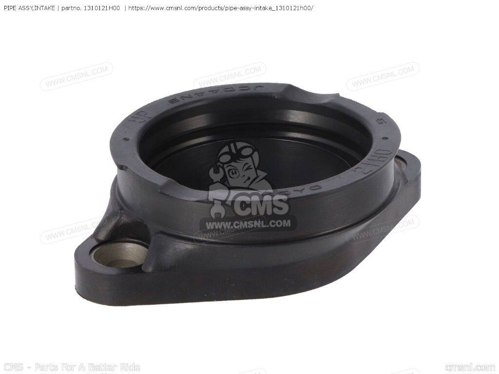 CMS シーエムエス (13101-21H01) PIPE ASSY，INTAKE［1310121H00］ GSXR1000 SUZUKI スズキ その他エンジンパーツオプション・補修部品 エンジンパーツ エンジン｜ウェビック　店