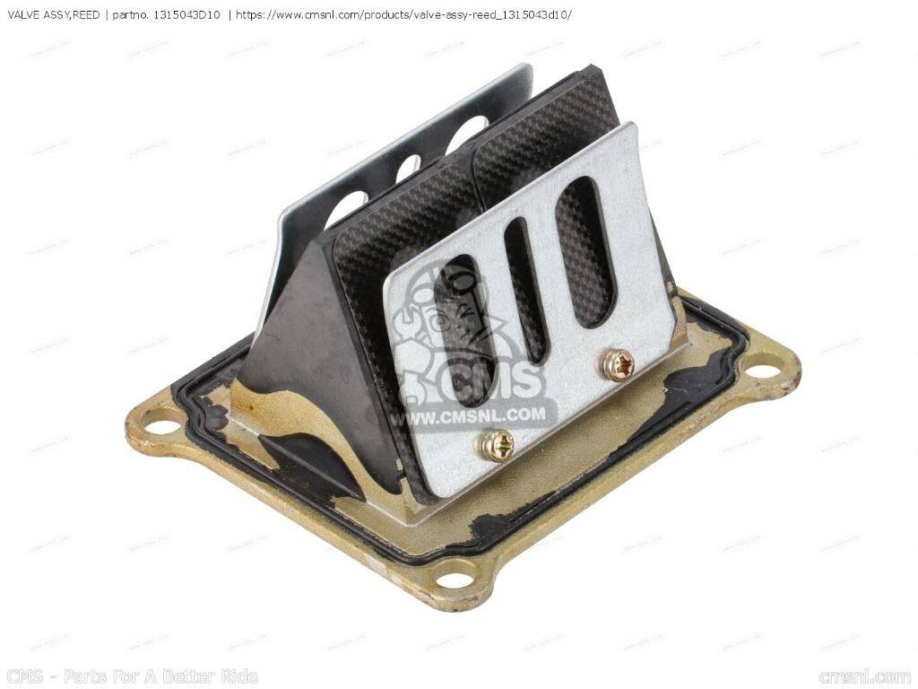 CMS シーエムエス (13150-43D11) VALVE ASSY，REED［1315043D10］ RM125 SUZUKI スズキ その他キャブレターオプション・補修部品 吸気関連 エンジン｜ウェビック　店