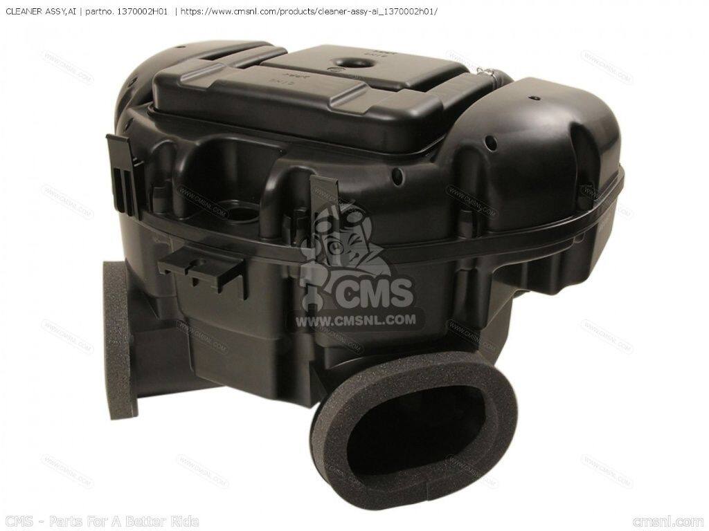 CMS シーエムエス (13700-02H03) CLEANER ASSY，AI［1370002H01］ GSXR750 SUZUKI スズキ エアクリーナー・エアクリーナーエレメント 吸気関連 エンジン｜ウェビック　店