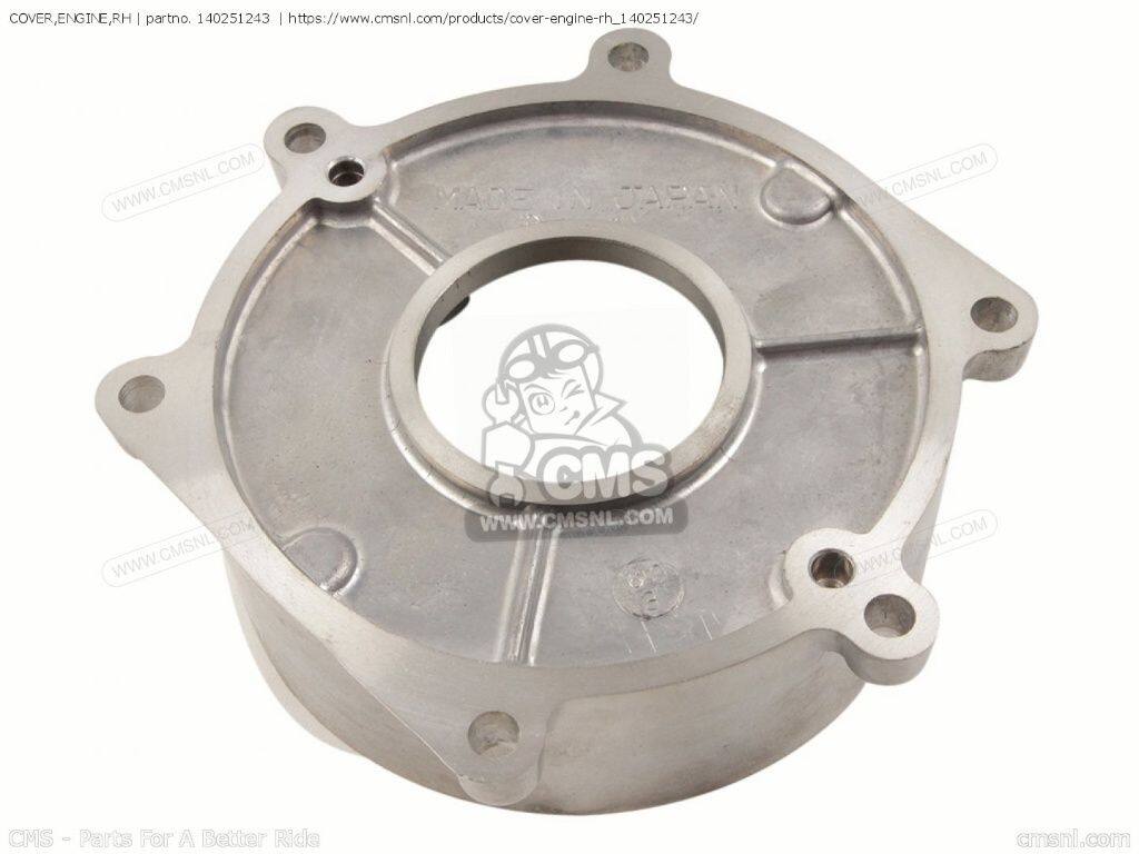 CMS シーエムエス (14090-1420) COVER，ENGINE，RH［140251243］ KAWASAKI カワサキ その他エンジンカバー エンジンパーツ エンジン｜ウェビック　店