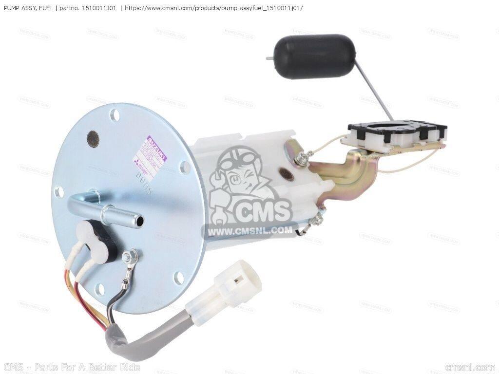 CMS シーエムエス (15100-11J03) PUMP ASSY， FUEL［1510011J01］ DL650AXT V-STROM DL650XA SUZUKI スズキ 燃料ポンプ・フューエルポンプ タンク関連 外装｜ウェビック　店