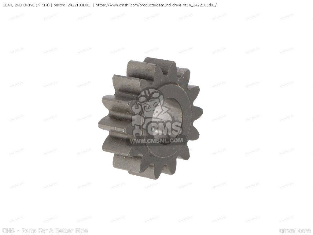 CMS シーエムエス (24221-03D02) GEAR， 2ND DRIVE (NT：14)［2422103D01］ TS125R SUZUKI スズキ ミッション・ギア エンジンパーツ エンジン｜ウェビック　店