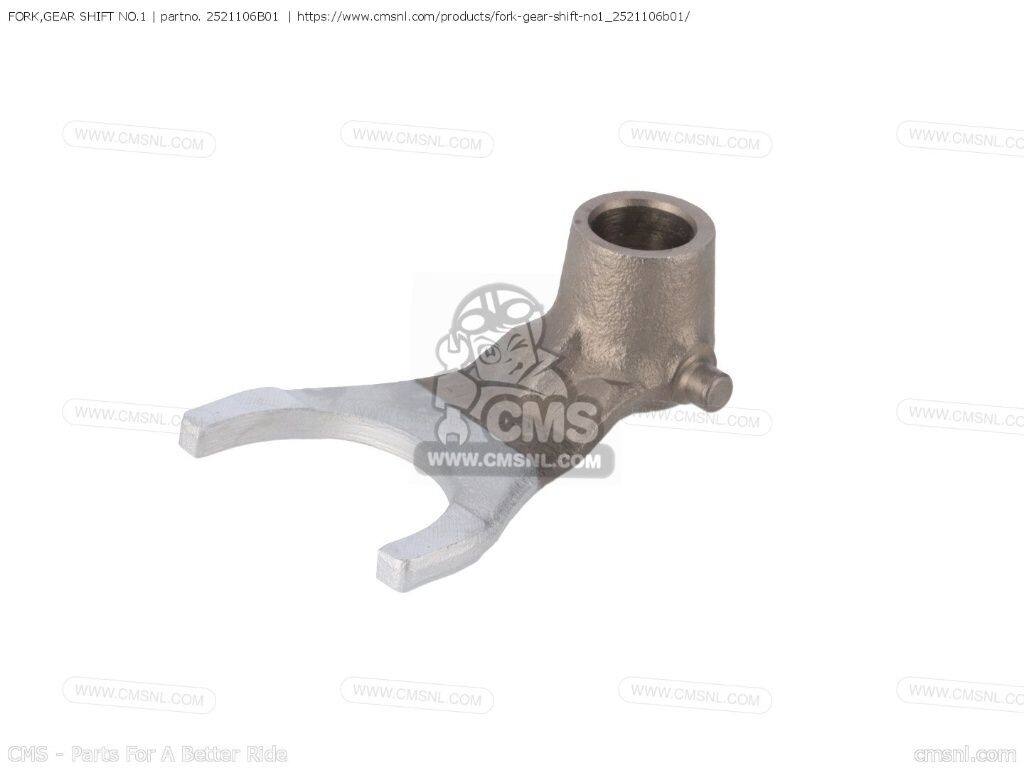 CMS シーエムエス (25211-06B02) FORK，GEAR SHIFT NO.1［2521106B01］ GSF1200 GSF1200S BANDIT GSF1200SA GSX1100F GSXR1100 SUZUKI スズキ ミッション・ギア エンジンパーツ エンジン｜ウェビック　店