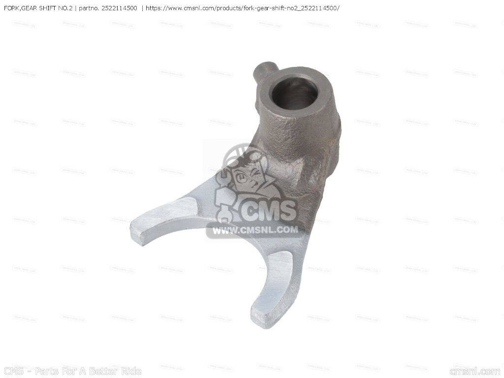 CMS シーエムエス (25221-14501) FORK，GEAR SHIFT NO.2［2522114500］ RM125 SUZUKI スズキ ミッション・ギア エンジンパーツ エンジン｜ウェビック　店
