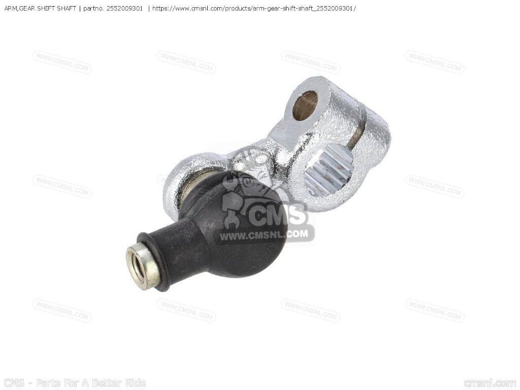 CMS シーエムエス (25520-19C03) ARM，GEAR SHIFT SHAFT［2552009301］ GV1200GLF MADURA GV1200GLF2 GV1200GLG GV700GLF GV700GLF2 VZ800 MARAUDER XN85 SUZUKI スズキ ミッション・ギア エンジンパーツ エンジン｜ウェビック　店 9,670円