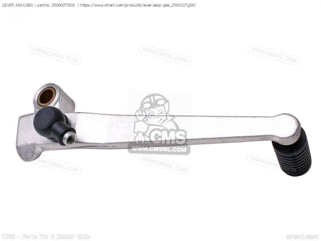 CMS シーエムエス (25600-27G02) LEVER ASSY，GEA［2560027G00］ DL650 VSTROM DL650A SUZUKI スズキ シフトペダル ステップ 足回り｜ウェビック　店