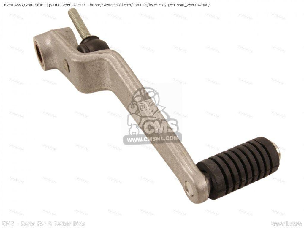 CMS シーエムエス (25600-47H01) LEVER ASSY，GEAR SHIFT［2560047H00］ GSXR1000 SUZUKI スズキ シフトペダル ステップ 足回り｜ウェビック　店