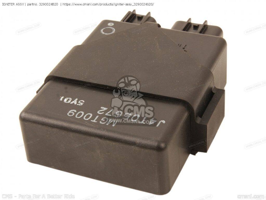 CMS シーエムエス (32900-24B21) IGNITER ASSY［3290024B20］ LS650P SUZUKI スズキ イグニッションコイル 点火系 エンジン｜ウェビック　店