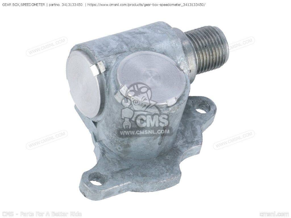 CMS シーエムエス (34131-19B00) GEAR BOX，SPEEDOMETER［3413133450］ GSXR1100W GSXR1100WSK GSXR400 GSXR750SP GSXR750W LS650 SAVAGE LS650F LS650P LT-4WD QUAD RUNNER LT-F4WDX KING LTF4WD LTF4WDX VS600GL VS600GLF VS600GLU VS800GL INTRUDER SUZUKI スズキ 電装系｜ウェビック　店 22,572円