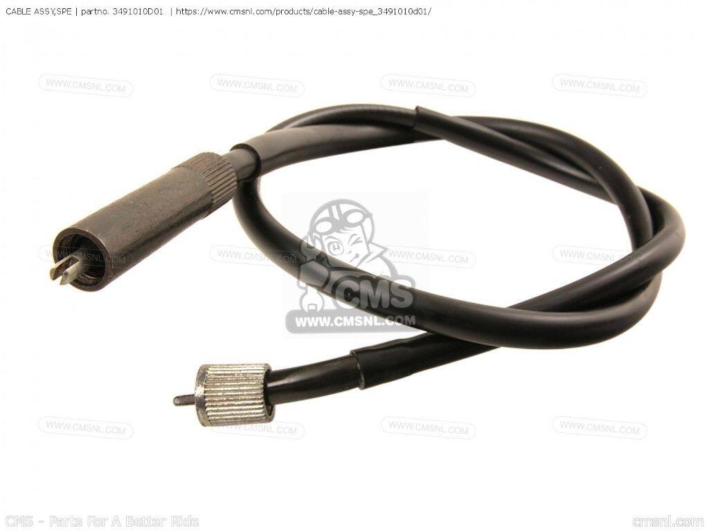 CMS シーエムエス (34910-33D02) CABLE ASSY，SPE［3491010D01］ GSF400 SUZUKI スズキ メーターケーブル メーター・インジケーター関係 電装系｜ウェビック　店