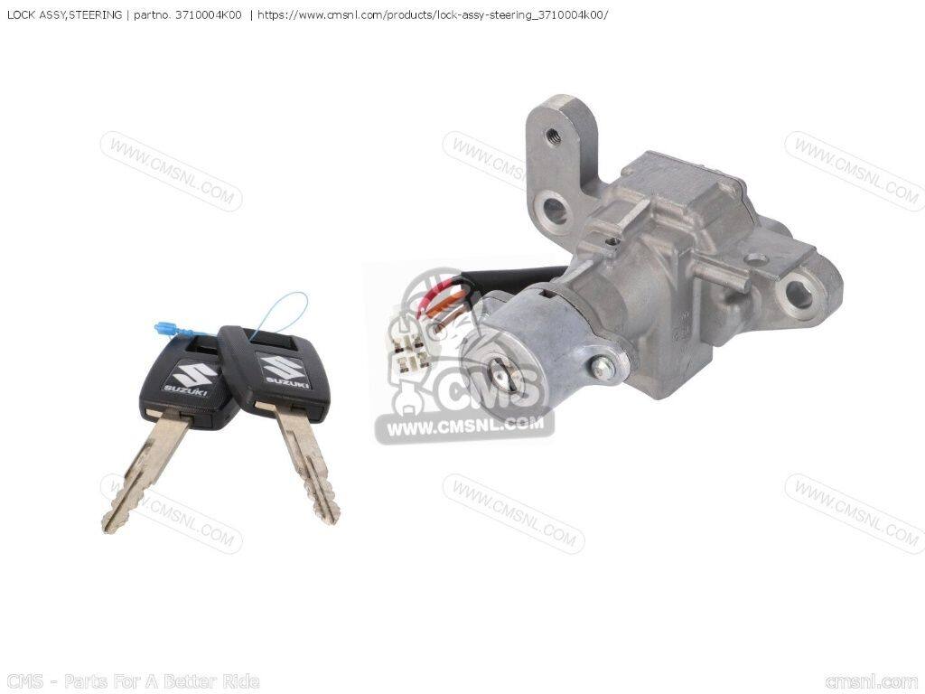 CMS シーエムエス (37100-04K02) LOCK ASSY，STEERING［3710004K00］ GSX-S1000A SUZUKI スズキ キーシリンダー・鍵 スイッチ・ハーネス関係 電装系｜ウェビック　店