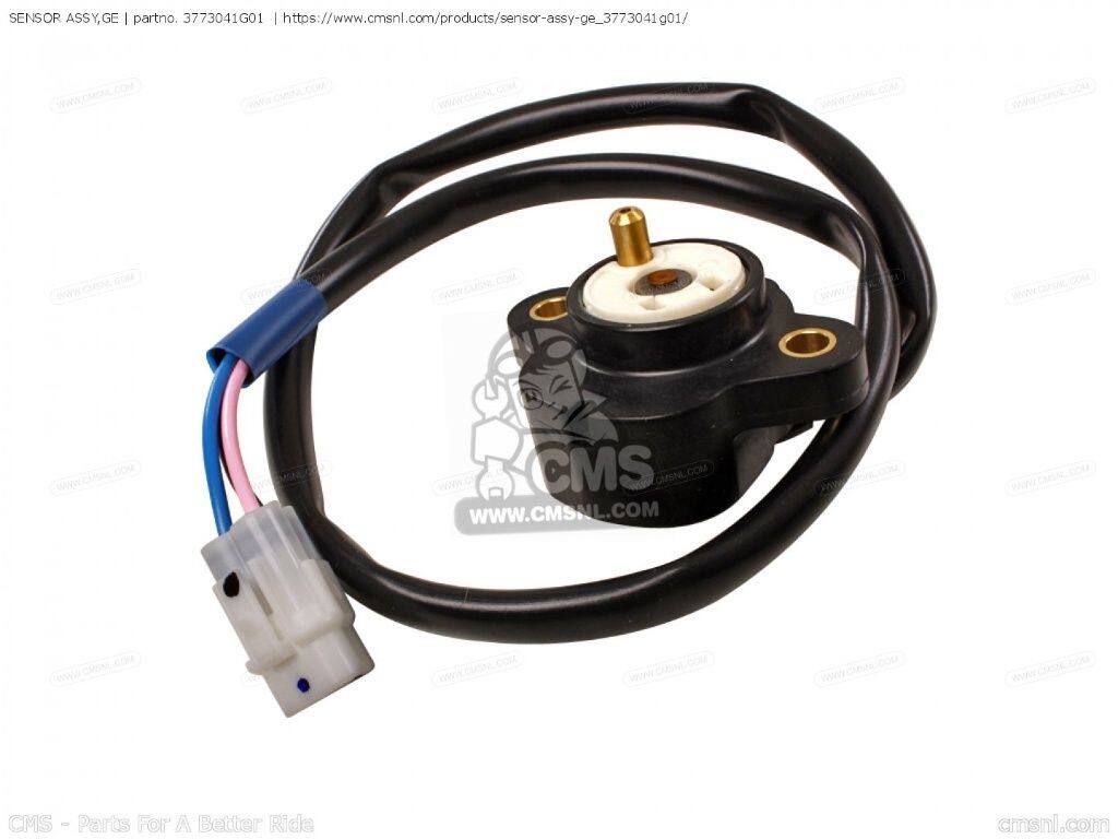 CMS シーエムエス (37730-41G03) SENSOR ASSY，GEAR POSITION［3773041G01］ GSXR1000 SUZUKI スズキ ミッション・ギア エンジンパーツ エンジン｜ウェビック　店