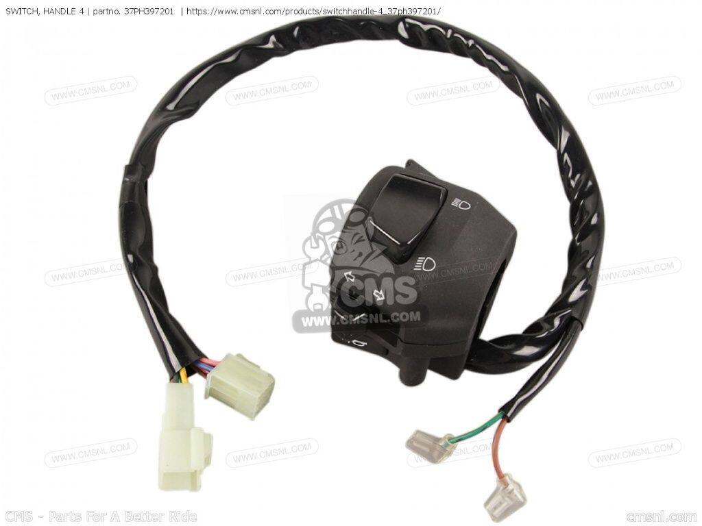 CMS シーエムエス (37P-H3972-02-00) SWITCH， HANDLE 4［37PH397201］ YP125R YP125RA YP250R YP250RA YP400RA YAMAHA ヤマハ ハンドルスイッチ・スイッチボックス ハンドル周辺パーツ ハンドル｜ウェビック　店