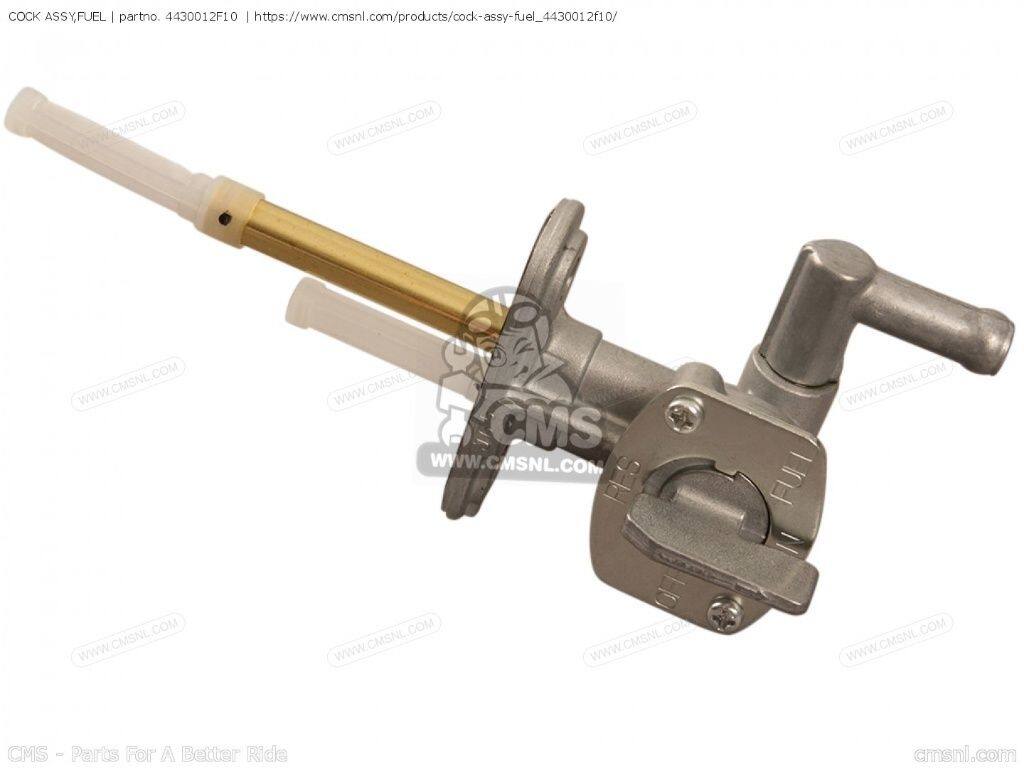 CMS シーエムエス (44300-12F11) COCK ASSY，FUEL［4430012F10］ GZ125 GZ125C GZ125U SUZUKI スズキ 燃料コック 燃料関連 エンジン｜ウェビック　店