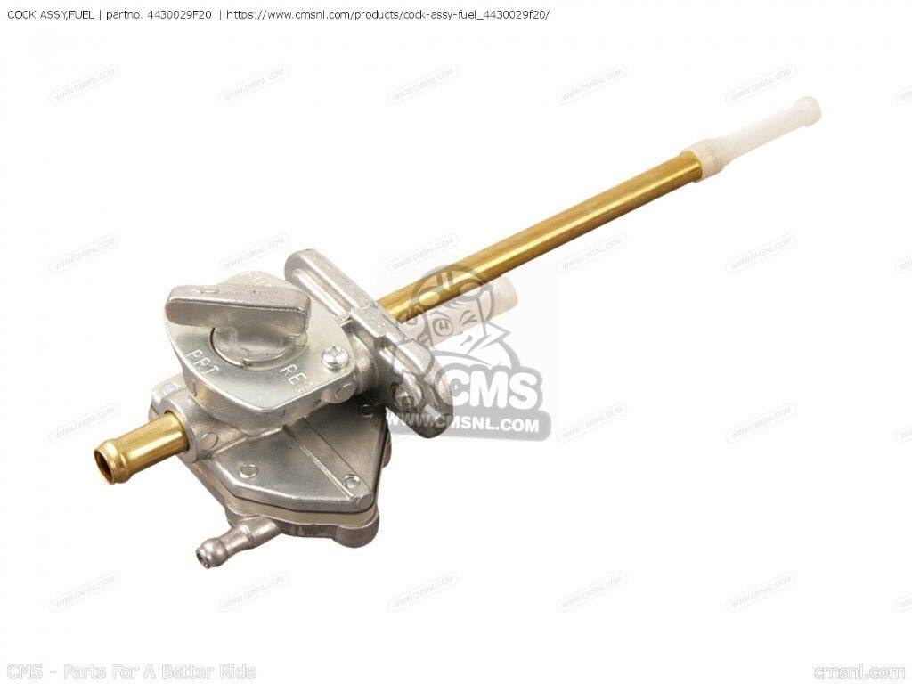 CMS シーエムエス (44300-29F21) COCK ASSY，FUEL［4430029F20］ DR-Z400S DR-Z400SM SUZUKI スズキ 燃料コック 燃料関連 エンジン｜ウェビック　店