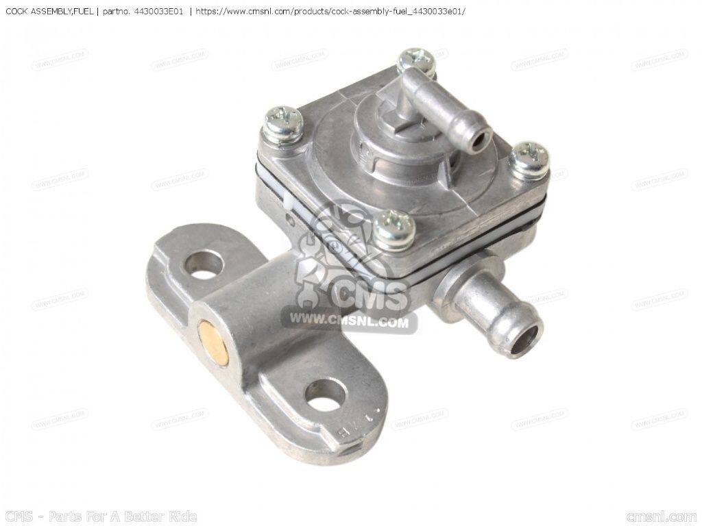 CMS シーエムエス (44300-33E02) COCK ASSEMBLY，FUEL［4430033E01］ GSXR600 SUZUKI スズキ 燃料コック 燃料関連 エンジン｜ウェビック　店