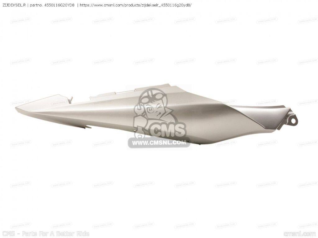 CMS シーエムエス (45501-16G21-YD8) COVER，SEAT TAIL，R(SILVER)［4550116G11YD8］ SV1000 SV1000S SV650 SV650A SV650S SV650SF SUZUKI スズキ シート シート関連 外装｜ウェビック　店