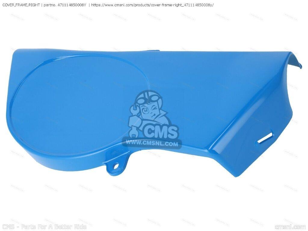 CMS シーエムエス (47111-48500) COVER，FRAME，RIGHT［471114850008Y］ TS100 TS100ER TS100ERX TS125 TS125ER SUZUKI スズキ フレームカバー フレーム｜ウェビック　店
