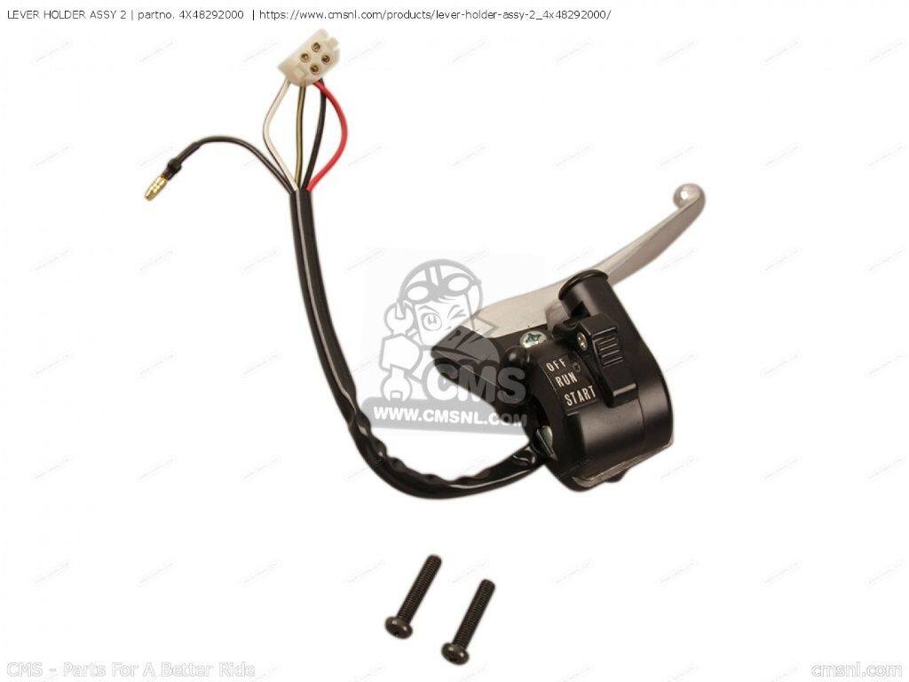 CMS シーエムエス (4X4-82920-02-00) LEVER HOLDER ASSY 2［4X48292000］ PW50 YAMAHA ヤマハ ブレーキレバー ハンドル周辺パーツ ハンドル｜ウェビック　店
