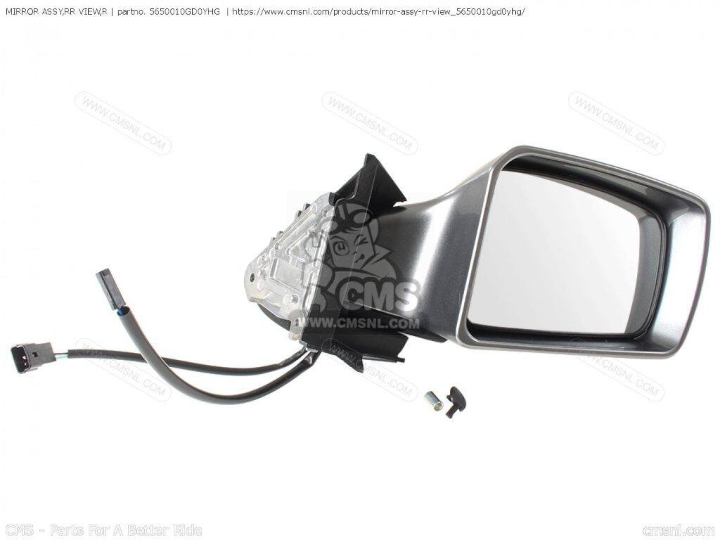 CMS シーエムエス (56500-10GD1-YHG) MIRROR ASSY，RR VIEW，R［5650010GD0YHG］ AN650 BURGMAN AN650A SUZUKI スズキ ミラー ハンドル｜ウェビック　店