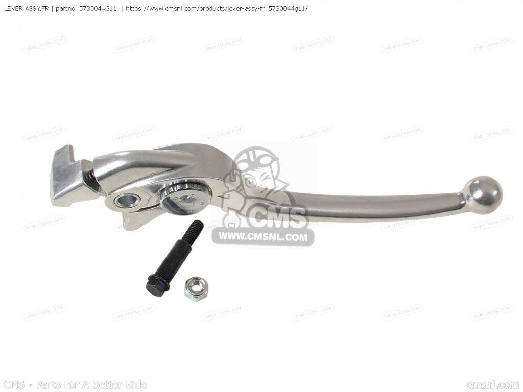 CMS シーエムエス (57300-44G12) LEVER ASSY，FR［5730044G11］ DL650 VSTROM DL650A SUZUKI スズキ その他ハンドルオプション・補修部品 ハンドル｜ウェビック　店 8,533円