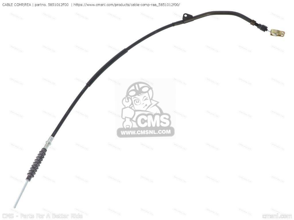 CMS シーエムエス (58510-12F01) CABLE COMP，REA［5851012F00］ GZ125 GZ125C GZ125U SUZUKI スズキ ブレーキワイヤー・ブレーキケーブル ブレーキ｜ウェビック　店