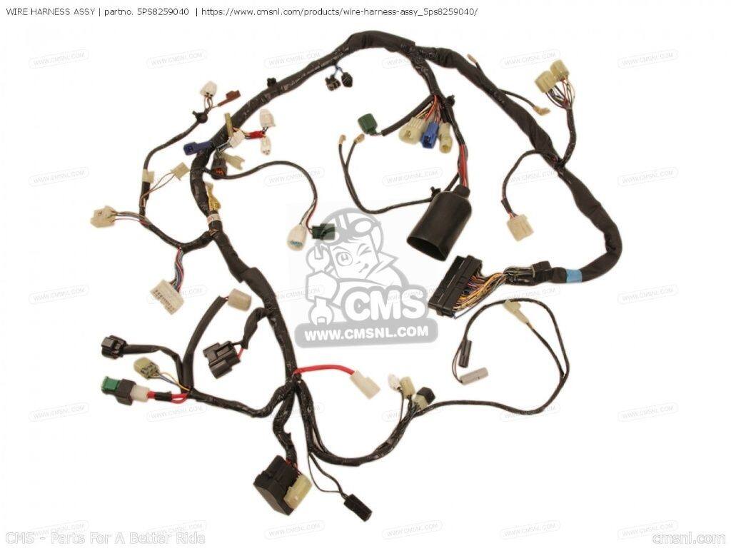 CMS シーエムエス (5PS-82590-41-00) WIRE HARNESS ASSY［5PS8259040］ TDM900 YAMAHA ヤマハ その他ハーネス スイッチ・ハーネス関係 電装系｜ウェビック　店