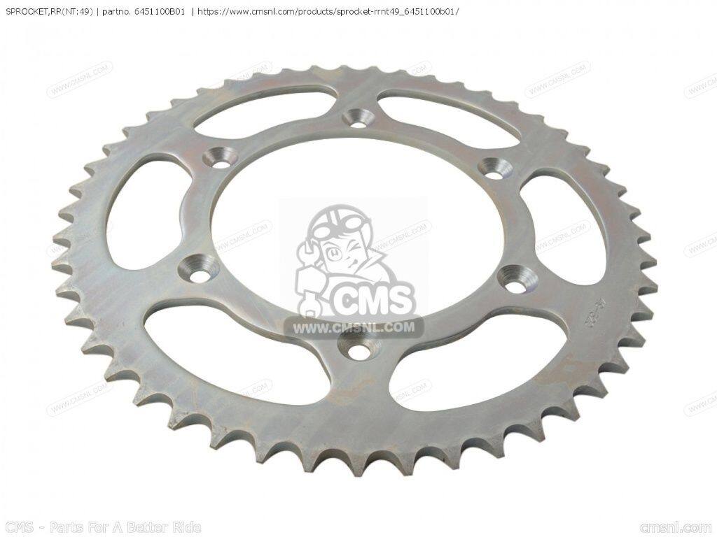 CMS シーエムエス (64511-28E00) SPROCKET，RR(NT：49)［6451100B01］ DR-Z250 DR250 RM125 RM250 RMX250 RMX250R SUZUKI スズキ スプロケット 駆動系｜ウェビック　店