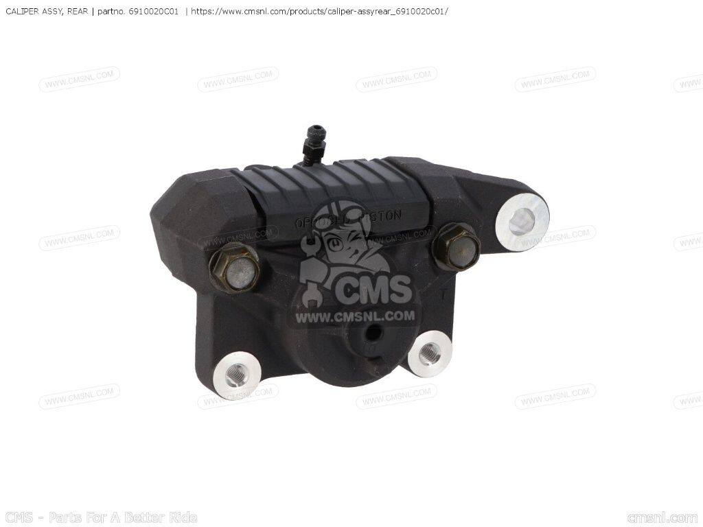 CMS シーエムエス (69100-01D04-999) CALIPER ASSY， REAR［6910020C01］ GSX750F KATANA SUZUKI スズキ その他ブレーキパーツ ブレーキ｜ウェビック　店
