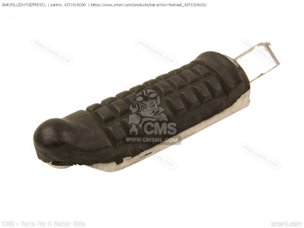 CMS シーエムエス BAR，PILLION FOOTREST，L［4371019C00］ GSX600F KATANA GSX600FU GSX600FU2 SUZUKI スズキ タンデムステップ・タンデムブラケット ステップ 足回り｜ウェビック　店